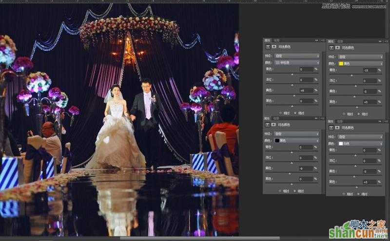 Photoshop详细解析室内婚片婚宴的整体色彩处理教程