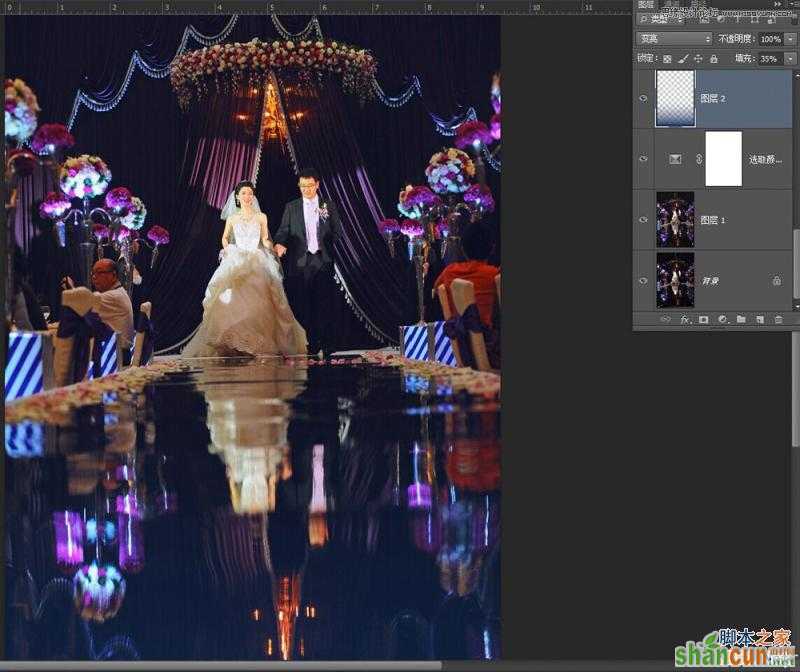 Photoshop详细解析室内婚片婚宴的整体色彩处理教程