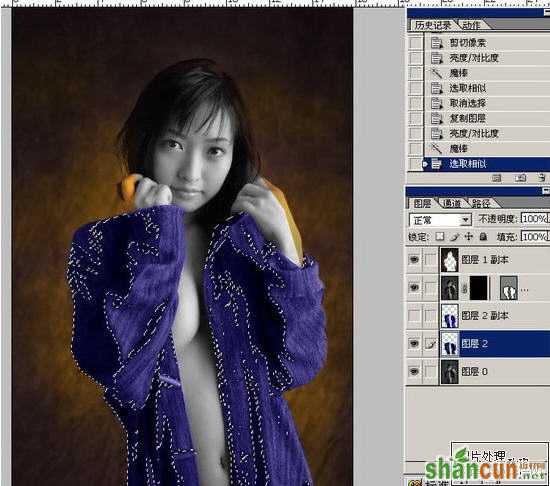 photoshop上色教程-给黑白照片上色