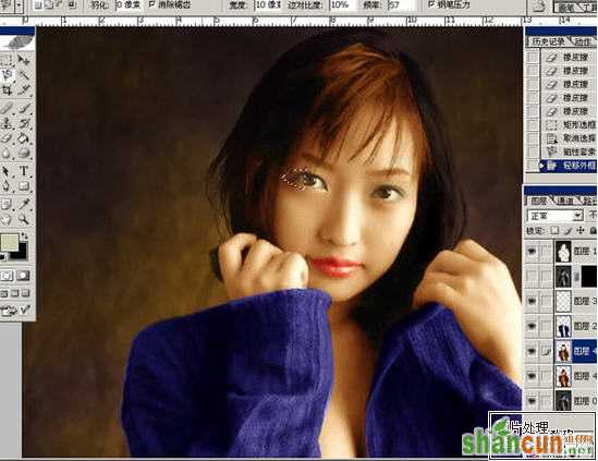 photoshop上色教程-给黑白照片上色