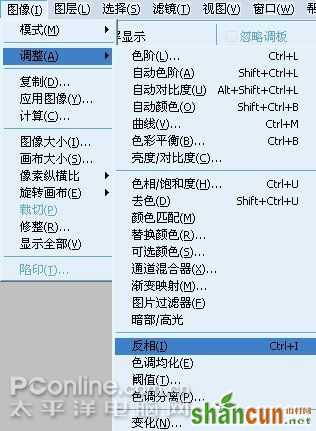 Photoshop打造绘画象征派照片
