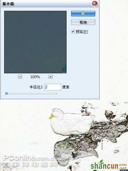 Photoshop打造绘画象征派照片