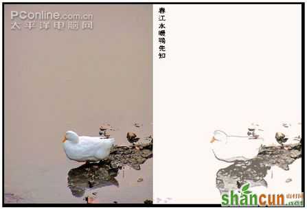 Photoshop打造绘画象征派照片  山村教程