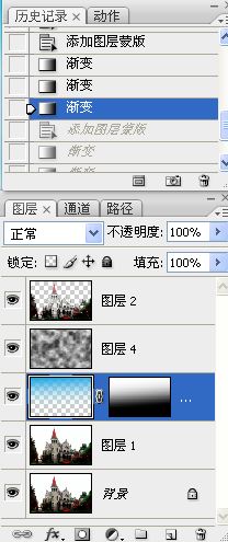 使用通道为天空添加云彩