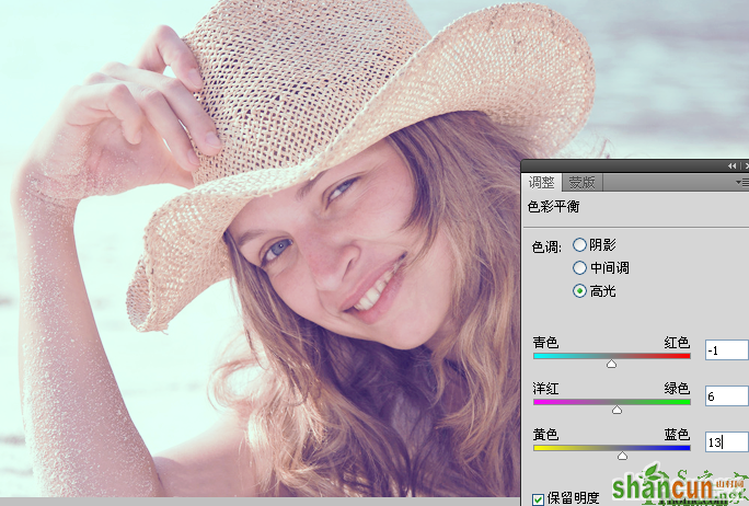 ps调出清新淡蓝色夏日沙滩美女照- 步骤 6-1