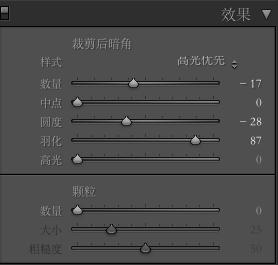 文艺“萌妹纸”再近一点 后期PS和LR并用技法