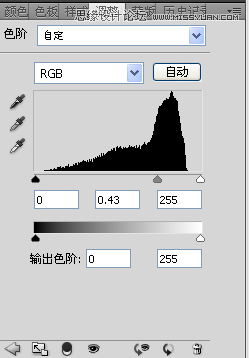 Photoshop制作简单的放射光效背景,PS教程,思缘教程网