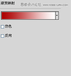 Photoshop制作简单的放射光效背景,PS教程,思缘教程网