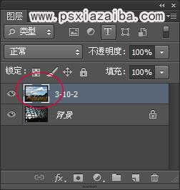 PS教程：利用Photoshop通道置换图片背景