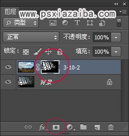 PS教程：利用Photoshop通道置换图片背景