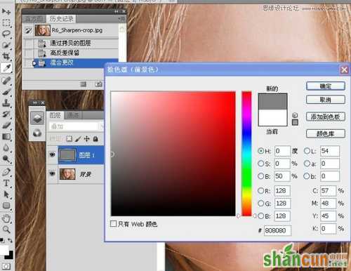 PS教程：Photoshop给儿童照片锐化处理