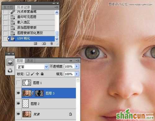 PS教程：Photoshop给儿童照片锐化处理