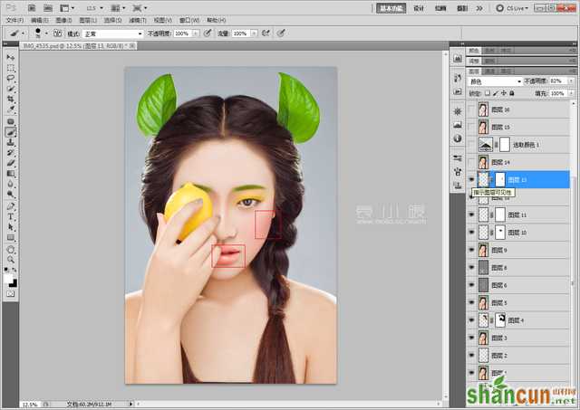 2014216145349131 在Photoshop中打造水果妆面的人像图片后期修图教程