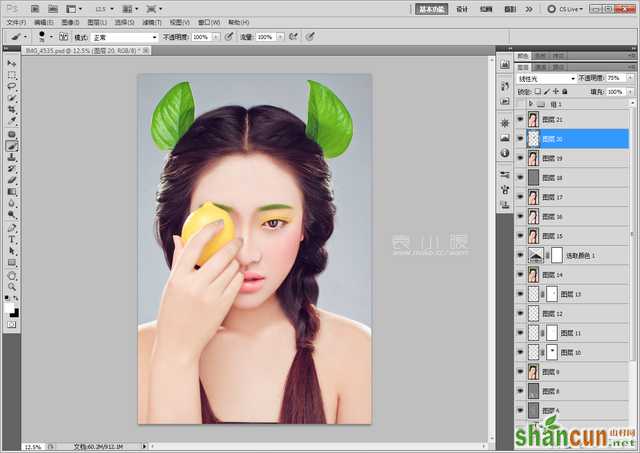 2014216145350181 在Photoshop中打造水果妆面的人像图片后期修图教程