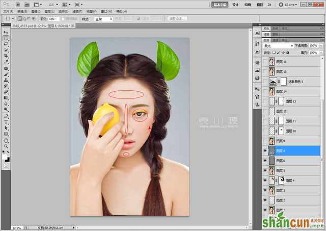 2014216145349121 在Photoshop中打造水果妆面的人像图片后期修图教程
