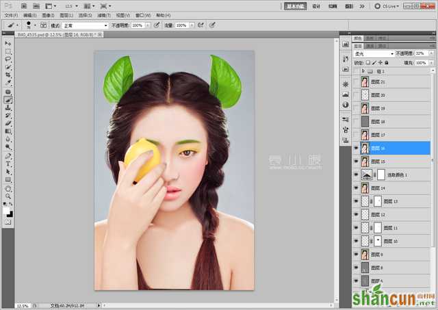 201421614534791 在Photoshop中打造水果妆面的人像图片后期修图教程