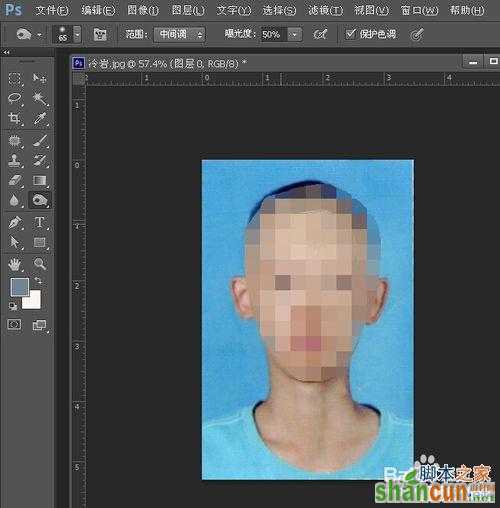 用photoshop恢复扫描的旧照片为二寸电子照片图文教程