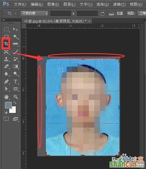 用photoshop恢复扫描的旧照片为二寸电子照片图文教程