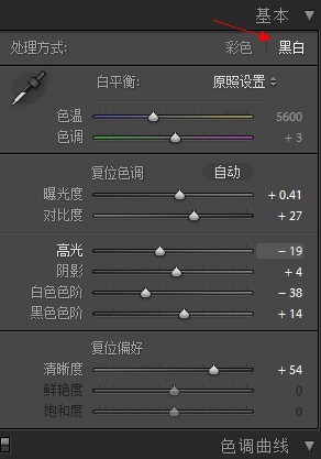 使用Lightroom渐变滤镜打造特效风光片