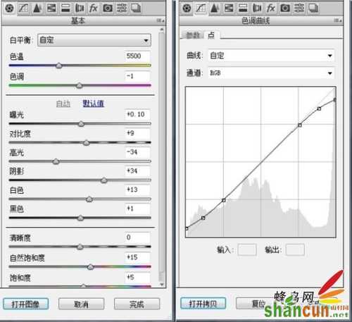 高低频磨皮和中灰磨皮