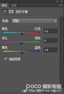 如何制作大雪纷飞的唯美电影画面