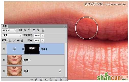 Photoshop快速的绘制迷人的美女唇印,PS教程,思缘教程网