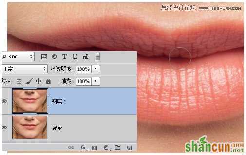 Photoshop快速的绘制迷人的美女唇印,PS教程,思缘教程网