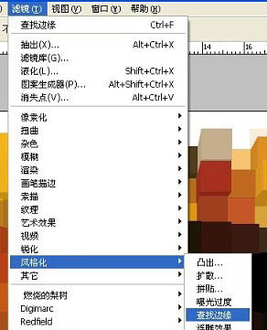 如何用PS打造放射性蓝色效果   山村