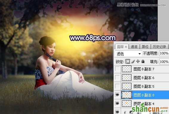 Photoshop给草地美女添加唯美夕阳景色,PS教程,素材中国网