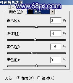 蓝色调，ps调出艳丽的蓝色调图片