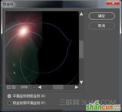 ps怎么用滤镜做光圈 PS巧用滤镜制作绚丽的梦幻光圈教程