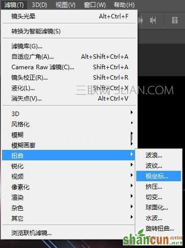 ps怎么用滤镜做光圈 PS巧用滤镜制作绚丽的梦幻光圈教程