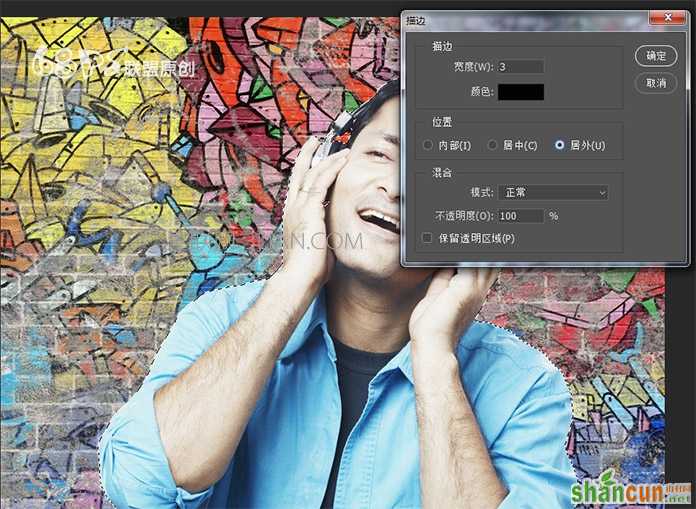 Photoshop中如何把人物照片创建成涂鸦墙效果