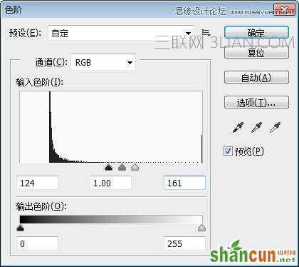 Photoshop制作冬天玻璃雾气上手写字体效果