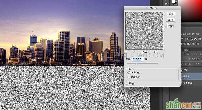 Photoshop给建筑图片加上自然的水面倒影