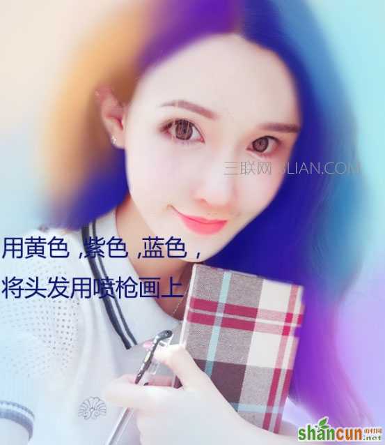 Photoshop如何把人物照片转为炫彩风格转手绘效果