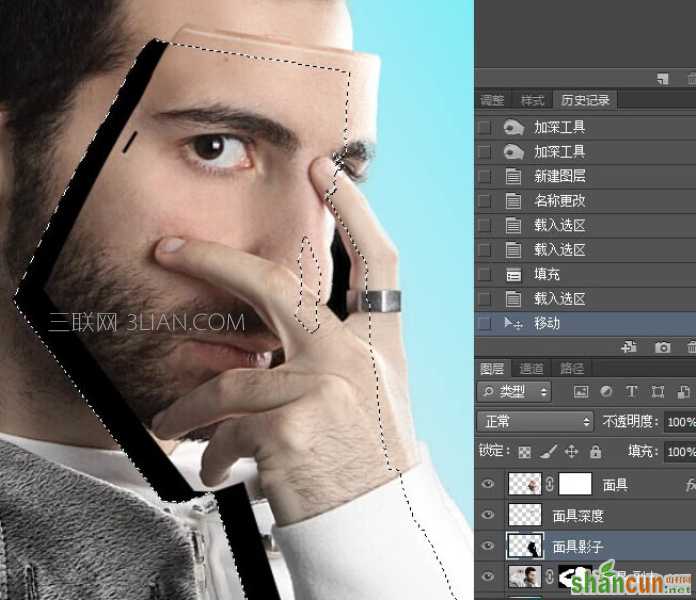 Photoshop如何给人物加上仿真面具教学