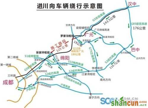 进川方向车辆绕行示意图