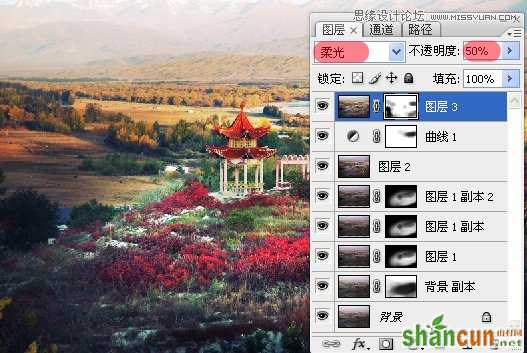 Photoshop给野外风景照片添加艳丽的色彩,PS教程,思缘教程网