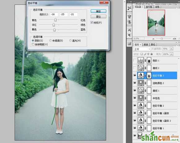 Photoshop调出荷叶美女清新色调