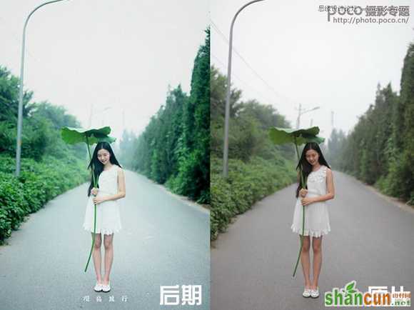 Photoshop调出荷叶美女清新色调