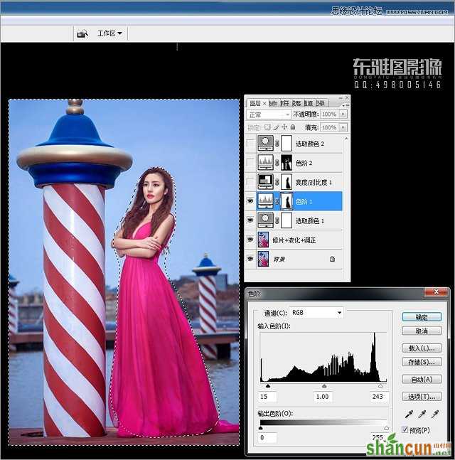 Photoshop调出外景婚片质感的铜色效果,PS教程,思缘教程网