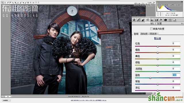 Photoshop调出影楼婚片复古青色效果,PS教程,思缘教程网