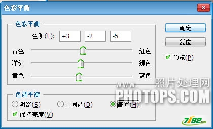 Ps打造情侣婚纱经典素雅色