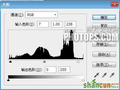 Ps打造情侣婚纱经典素雅色