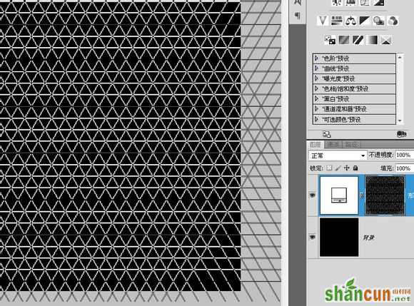 521 在Photoshop中创建超酷的蓝色炫光文字海报