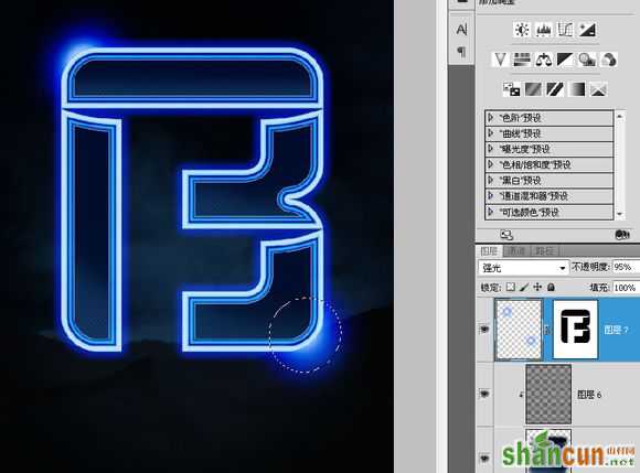 121 在Photoshop中创建超酷的蓝色炫光文字海报