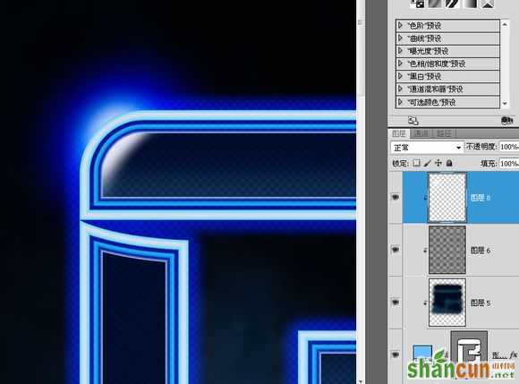 321 在Photoshop中创建超酷的蓝色炫光文字海报