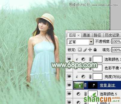 Photoshop调出芦苇丛中女孩冷色效果,PS教程,思缘教程网