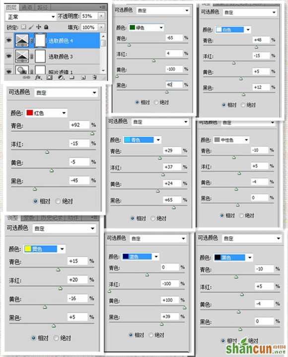 按此在新窗口浏览图片